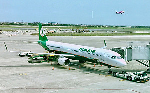 不排除罷工！空服工會提4訴求  9日再與資方協商