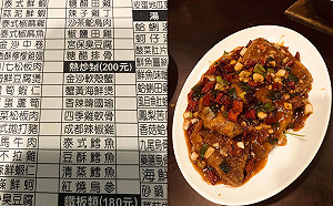 熱炒店驚見「香辣韓國瑜」　他點來吃感想卻是…