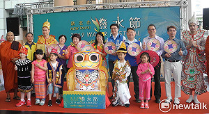 新北市潑水節4/14登場；「石」來運轉祝福滿滿