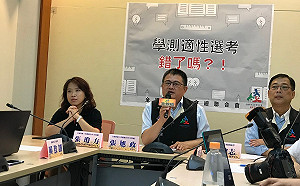 學測五選四超篩惹議　教團再挺「適性」、改變考試模式