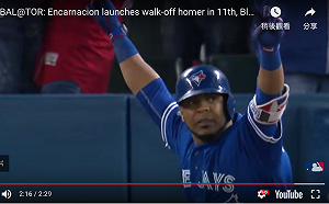 MLB／水手36歲重砲單局雙響　生涯兩度達成史上第5人(影)