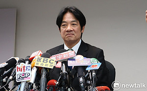 廉政專刊最新資料  賴清德資產減少1149餘萬元