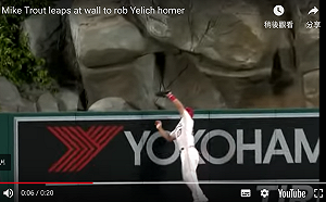 MLB／比MVP還更MVP!　神鱒上演超級美技(影)