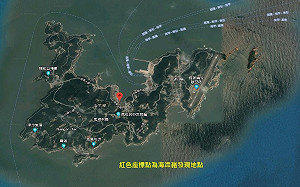 生化炸彈！旁有簡體字垃圾　陸海漂豬驗出非洲豬瘟病毒