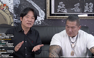 賴清德：中華民國已是主權獨立國家  不必另外宣布「台獨」