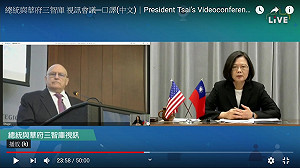 蔡英文：盼美高層向中國講  台灣安全至關重要