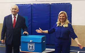 以色列國會改選2大派都稱勝利  納坦雅胡搶啟談判