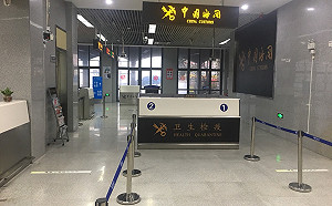 澳外長：澳洲人赴中國可能遭任意拘留