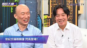 中執會前喊話  賴清德：延長初選  對民進黨傷害很大