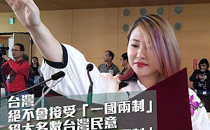 「賴清德民進黨之恥」 議員賴佳微引爆震撼彈