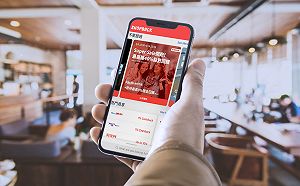 ShopBack獲新一輪4,500萬美元投資　強化亞太區購物體驗