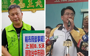 前參事只上半天當選立委  民進黨要柯呈枋捐薪水