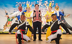 桃園米干節4月13日登場　三大異域節慶連三週狂歡