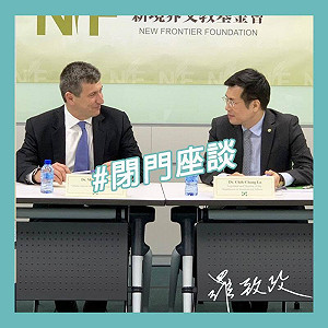 「演講」或「閉門座談」？羅致政酸：真尷尬！膨風被抓包？