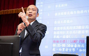 跨海罵前3任總統！韓國瑜嗆：這20多年搞壞台灣經濟