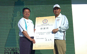 浮報買通 五鬼搬運？ 壘協副秘、中華奧會副主席交保