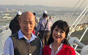 引用「佛洛伊德之死」力挺韓國瑜 張琍敏嗆：反觀台灣有3千億弊案