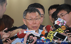 柯文哲「快閃」台日觀光高峰論壇 訪日行程遭質疑替大選鋪路