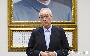 吳敦義表態不參選總統  團結國民黨是唯一目標