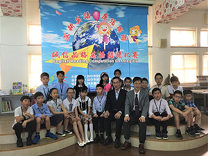 深耕英語廉結國際 中市藉由英語朗讀比賽建立反貪視野