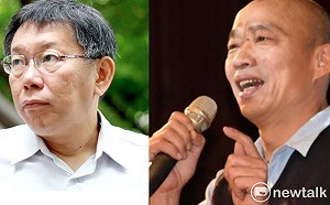 選總統只是叫好不叫座？ 過半市民不支持柯韓出戰2020