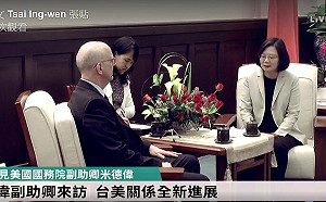 (影) 拼了！蔡英文接見美副助卿賓  罕見開直播