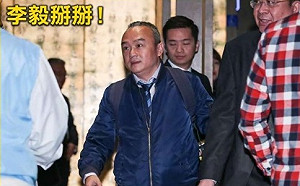 超級明星臉！ 李毅、潘恆旭傻傻分不清