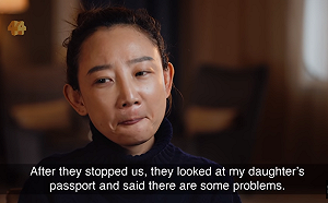 這下知道人權重要了! 澳籍丈夫「被消失 」 紅統五毛網紅哭求救助