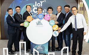 偵測物聯網資安漏洞 亞矽推資訊分享平台