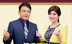 讀者投書》學生心寒彭文正：你到底在鬧什麼？