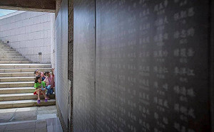 蔡英文指示處理國安檔案  陳菊：檢視機密等級 還原歷史真相