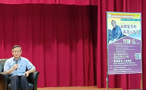 清大「校中校」 台北政經學院成立 明年招生