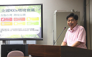 幫柯文哲寫國政白皮書 劉俊秀：立即退出  我是綠的