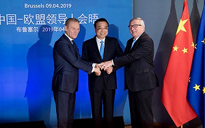 蕭徐行觀點》歐中峰會談經貿 衝突又合作的相互關係