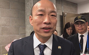 出席全球玉山經濟論壇 韓國瑜：高雄不發財 市長就要發瘋