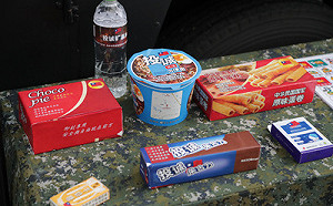 強調民主自由 反制中共文攻武嚇 心戰大隊推投誠方便麵