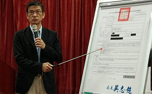 快訊》有史最高！中火放流廢水超標  中市府重罰2000萬