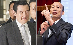 翅膀硬了？韓國瑜續轟扁馬蔡 諷馬英九退休辦經濟論壇心態可議