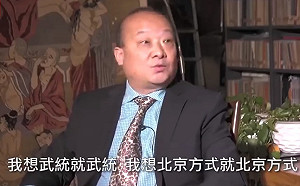 (影)韓國瑜若上台 李毅：中國想武統就武統