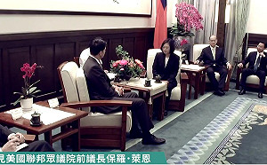 蔡英文：若無當年的台灣關係法  就沒現在的台美緊密關係 