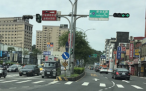 汐止塞車有解！交通局利用智慧科技改善壅塞