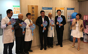 影／桃竹苗首度成立血友病中心　病友免除南北奔波