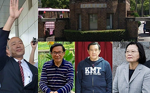 管仁健觀點》韓國瑜選總統的第一砲為何對準台大？