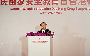 為佔中九子判刑叫好 港中聯辦：只有一國沒有兩制