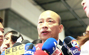 預告29日說明4千萬政治獻金  韓國瑜：真金不怕火煉