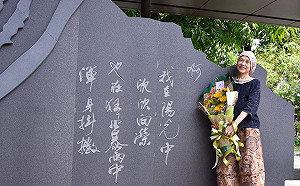 昨發表2本新書 台語詩人顧德莎今驟然病逝