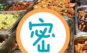 超狂！自助餐驚見「神秘暗黑料理」　網嚇：吃了撐半小時