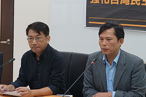 中國統戰逼近　時力呼籲：強化民主防衛機制法案快通過