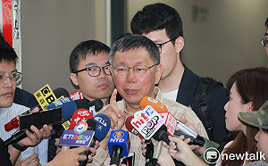 郭台銘考慮選總統  柯文哲：深呼吸、放輕鬆  