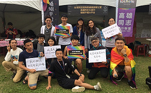 同志團體：募集524個祝福 立委們請用行動讓祝福＋1